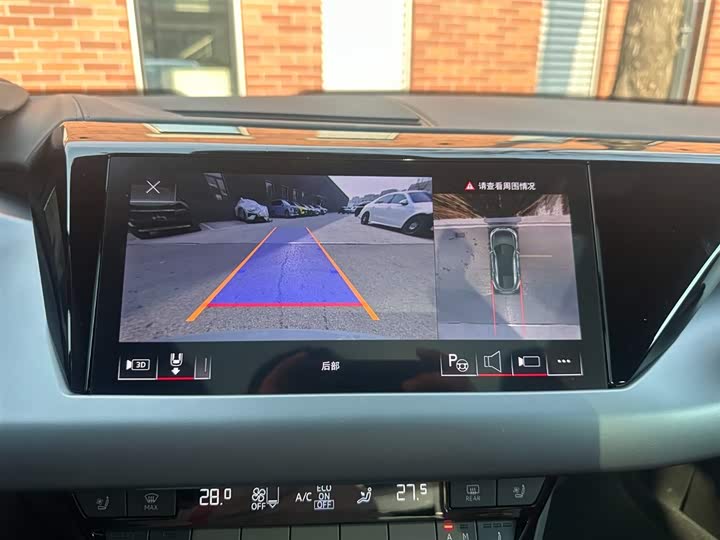 Audi e-tron GT 2023 2023款 基本型