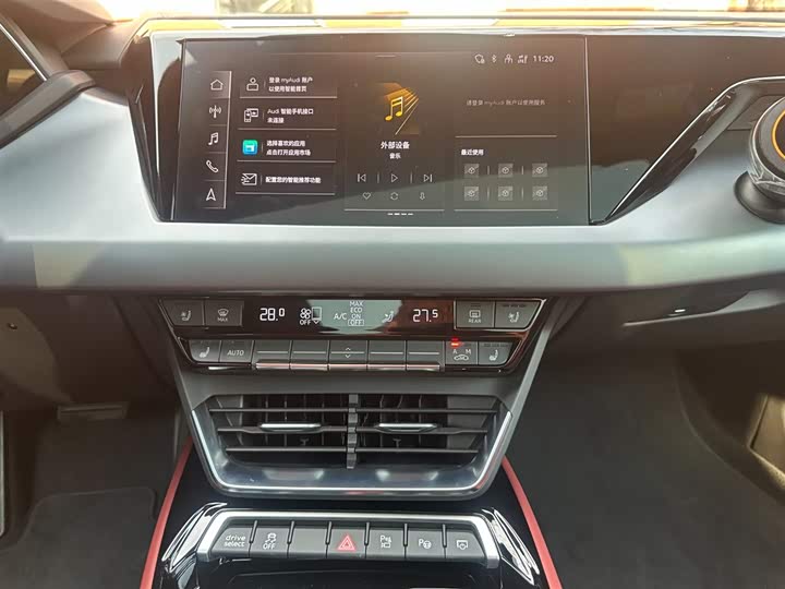 Audi e-tron GT 2023 2023款 基本型