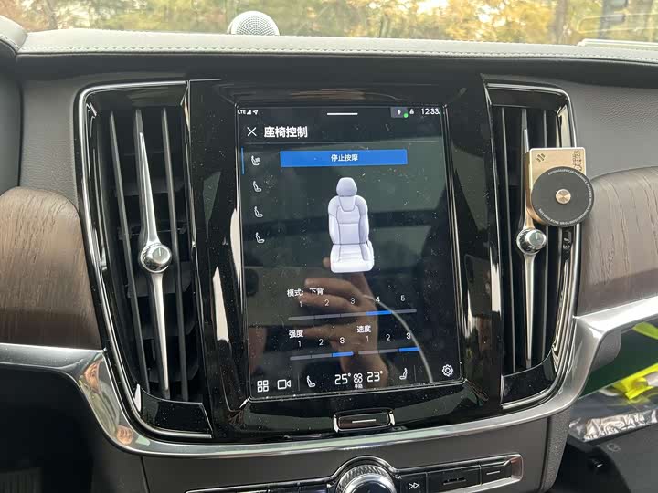 Volvo S90 Hybrid 2024 2024款 插电式混动 四驱长续航智雅豪华版