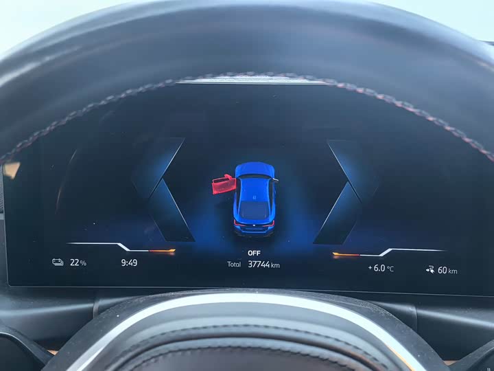 BMW i4 2022 2022款 M50