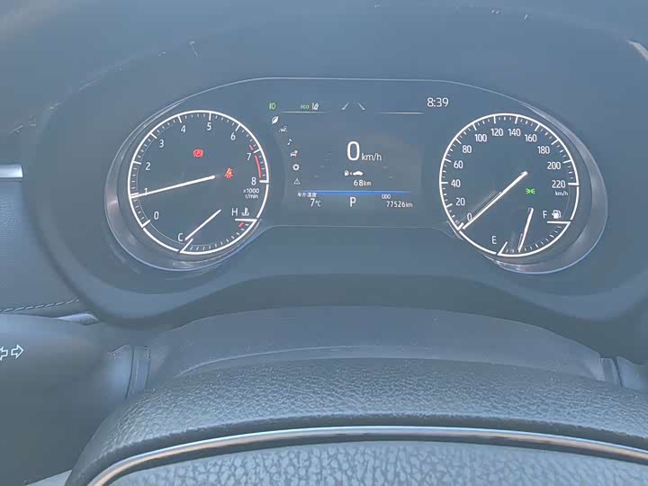 Toyota Harrier 2022 2022款 2.0L CVT两驱尊享版