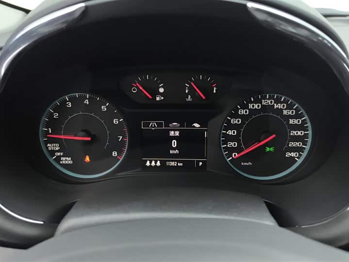 Chevrolet Malibu XL 2022 2022款 535T 自动锐动版