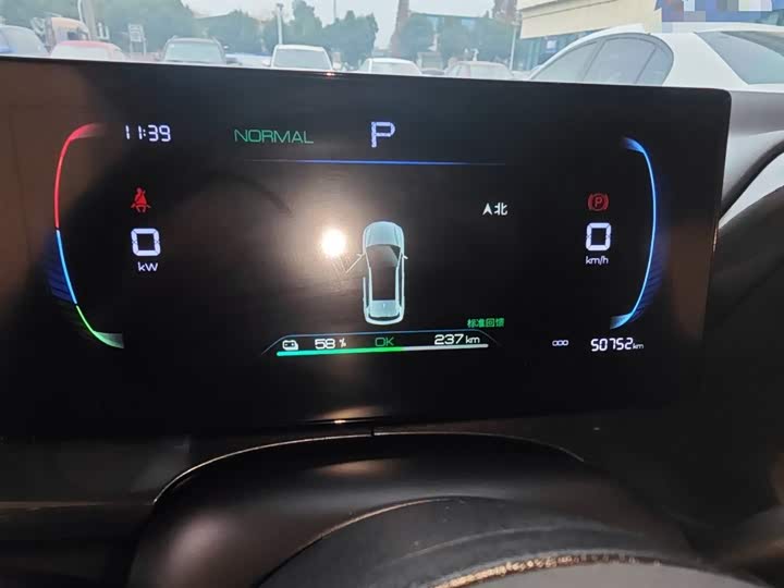 BYD E2 2023 2023款 豪华型