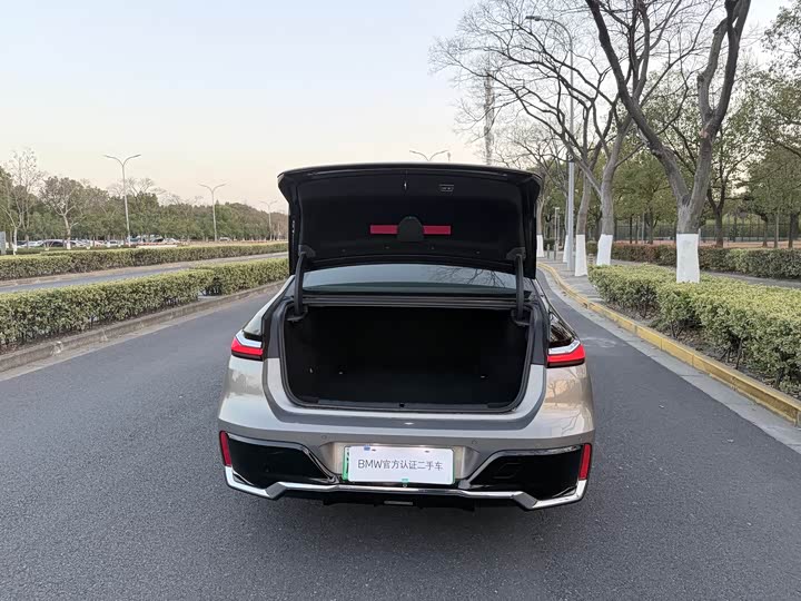 BMW i7 2023 2023款 xDrive60L 豪华套装