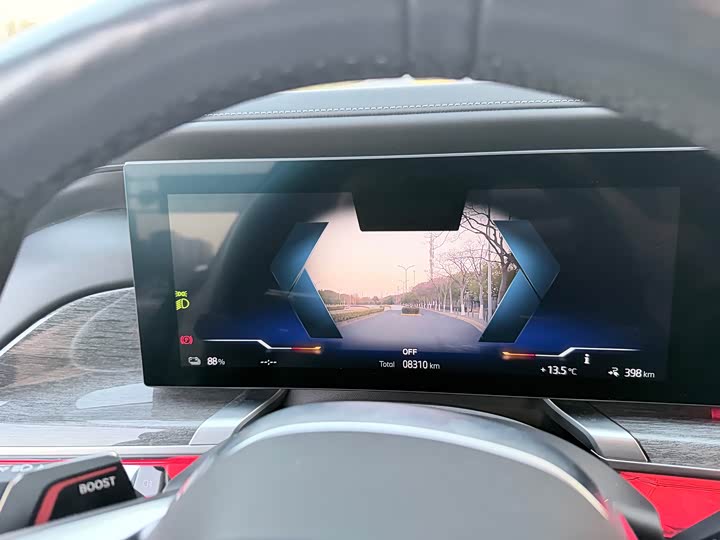 BMW i7 2023 2023款 xDrive60L 豪华套装