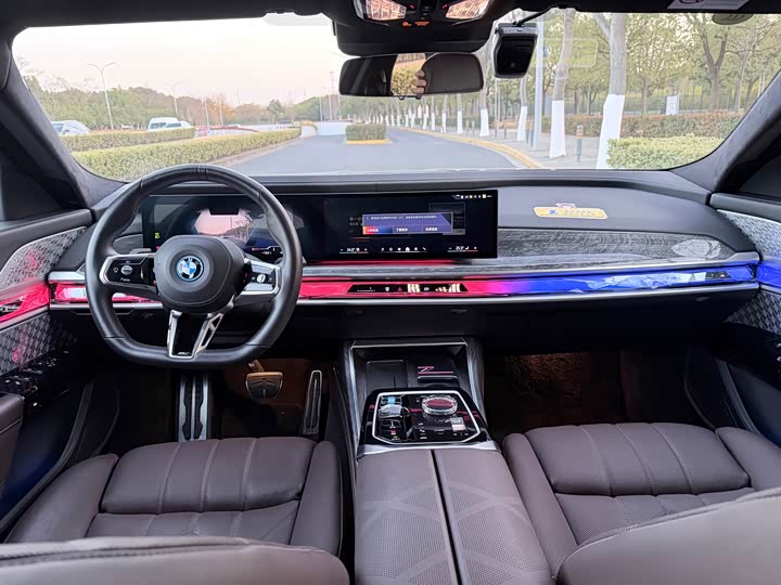 BMW i7 2023 2023款 xDrive60L 豪华套装