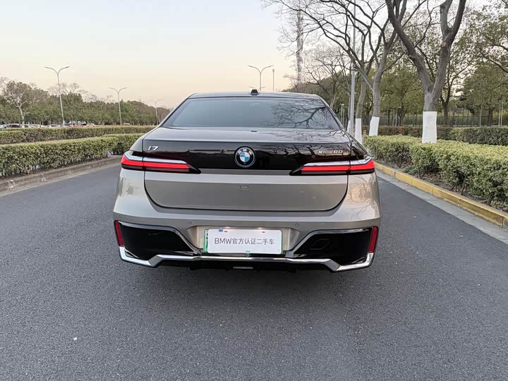 BMW i7 2023 2023款 xDrive60L 豪华套装