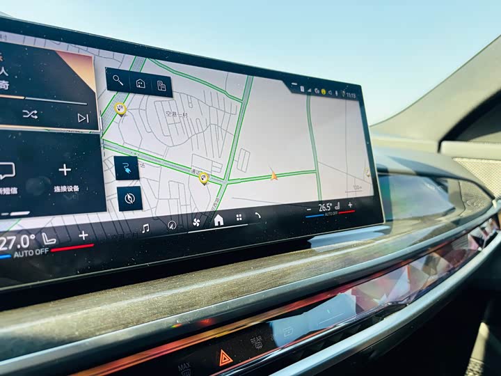 BMW i7 2023 2023款 eDrive50L 尊享M运动套装