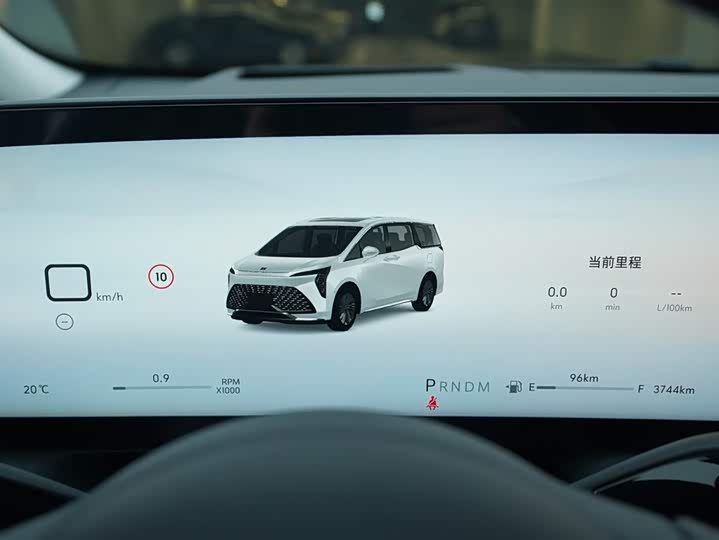 Buick GL8 Century 2025 2025款 2.0T 七座蕴世版