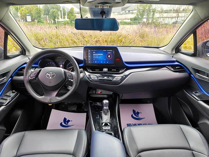 Toyota C-HR 2021 2021款 2.0L 豪华版