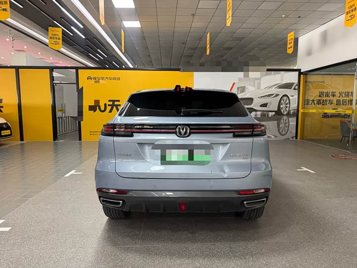 Changan UNI-K Hybrid 2022 2022款 蓝鲸iDD 130km 1.5T 尊贵型