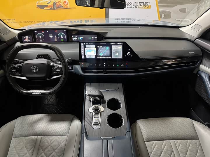 Changan UNI-K Hybrid 2022 2022款 蓝鲸iDD 130km 1.5T 尊贵型