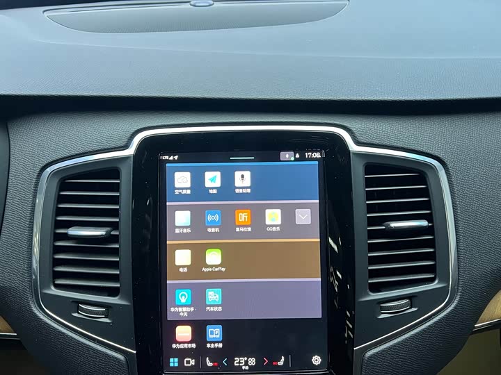 Volvo XC90 2024 2024款 B5 智行豪华版 5座