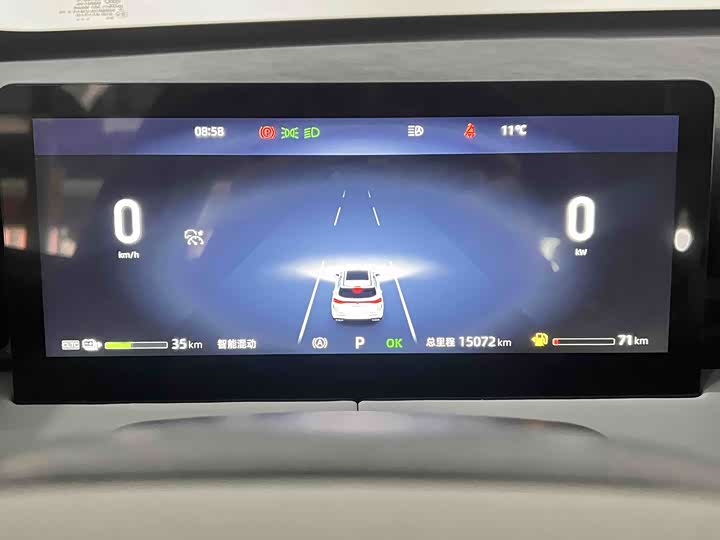 Changan UNI-Z Hybrid 2024 2024款 蓝鲸智电iDD 125km 卓越型