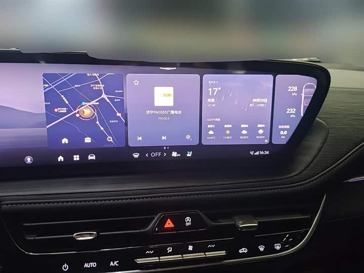 Buick LaCrosse 2025 2025款 28T 白金版