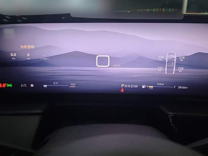 Buick LaCrosse 2025 2025款 28T 白金版