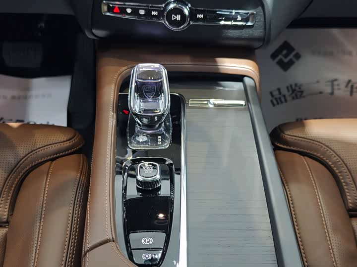 Volvo XC90 Hybrid 2023 2023款 T8 RECHARGE 智尊豪华版 7座