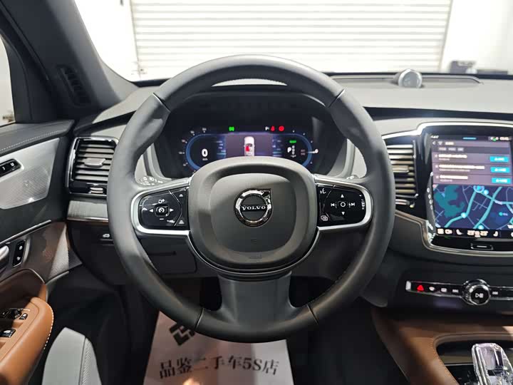 Volvo XC90 Hybrid 2023 2023款 T8 RECHARGE 智尊豪华版 7座