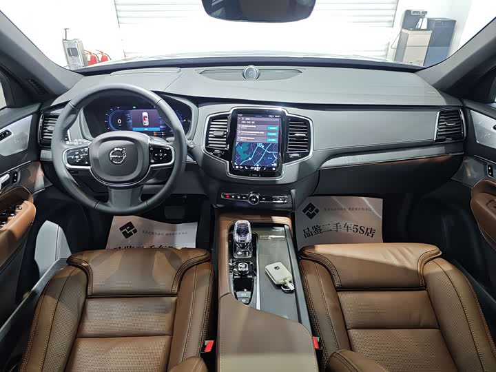 Volvo XC90 Hybrid 2023 2023款 T8 RECHARGE 智尊豪华版 7座