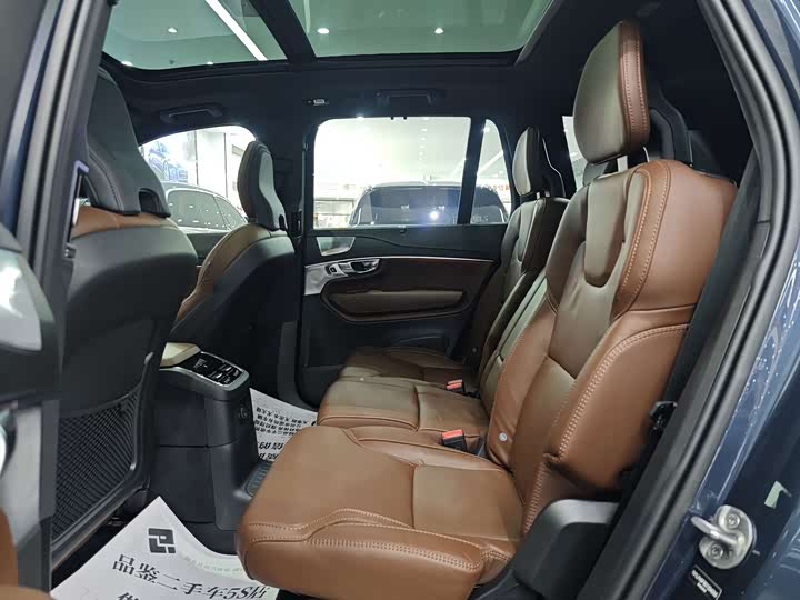 Volvo XC90 Hybrid 2023 2023款 T8 RECHARGE 智尊豪华版 7座