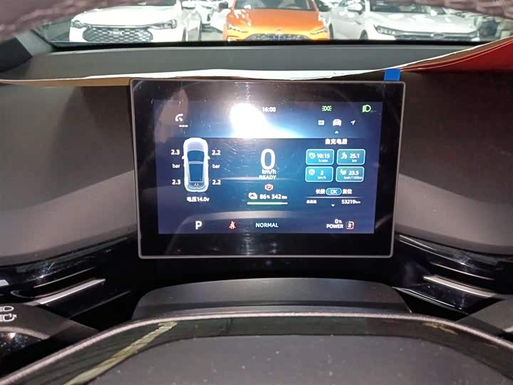 MG Motor 4 EV 2023 2023款 415km 出海冠军版