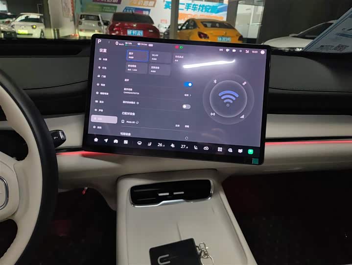 Changan Qiyuan (Nevo) Q07 2025 2025款 215旗舰型