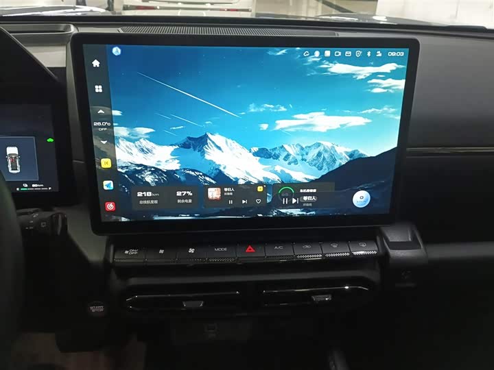 Haval H-Dog Hybrid 2024 2024款 Hi4 102km 潮电版Plus