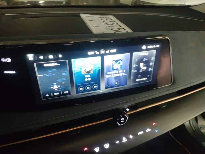 Nissan Ariya EV 2022 2022款 四驱高性能顶配版