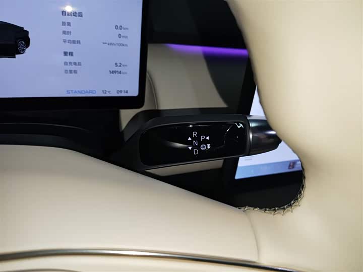 XPeng F57 2024 2024款 长续航 Max