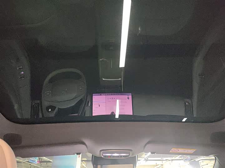 XPeng F57 2024 2024款 长续航 Max