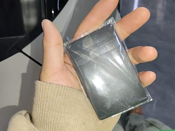 XPeng F57 2024 2024款 长续航 Max