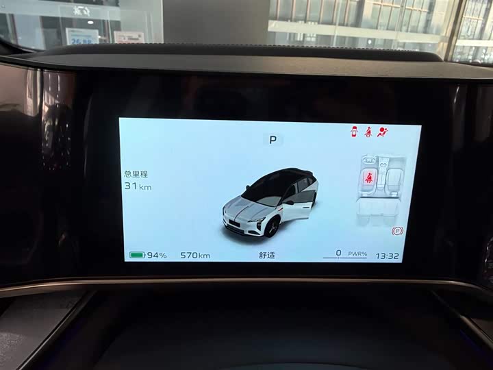 Hongqi EHS7 (Tiangong 08) 2025 2025款 605先锋版