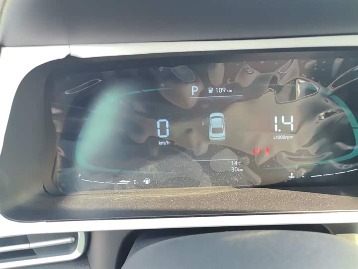 Hyundai Elantra N line 2023 2023款 1.5L CVT GLX精英版