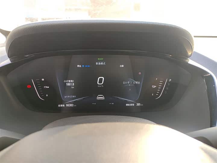 Chevrolet Menlo 2022 2022款 星云版