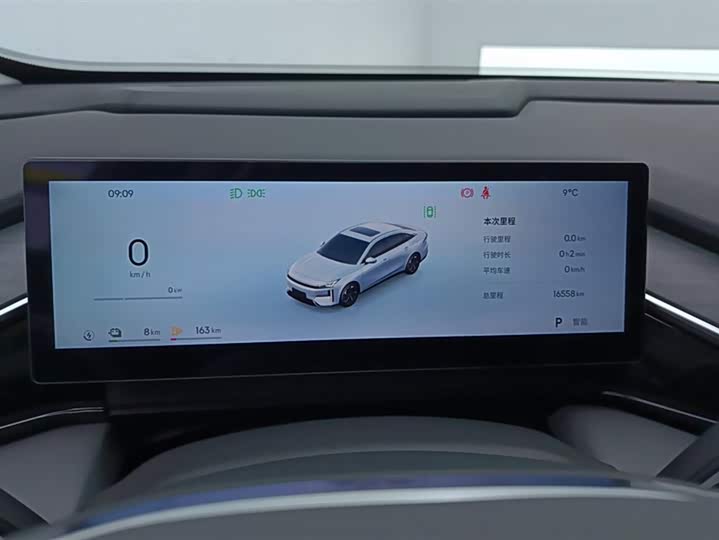 Geely Galaxy L6 2025 2025款 EM-i 140km 星舰版