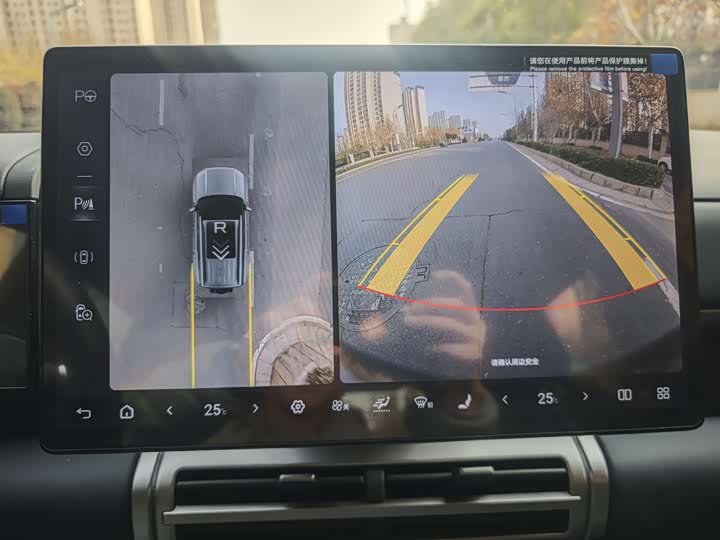 BYD FangChengBao Titanium 7 (Tai 7) 2025 2025款 190KM四驱Ultra版