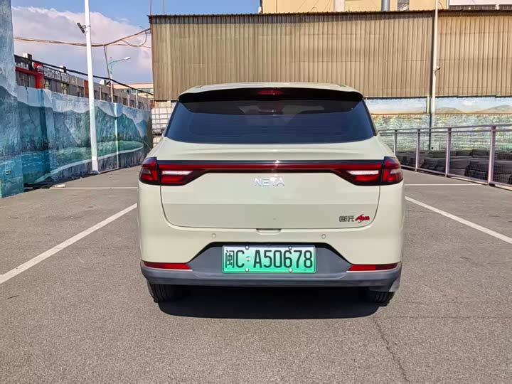 Hozon AYA 2023 2023款 401 Lite