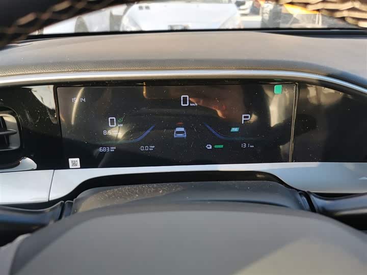 Geely Galaxy Geome 2026 2026款 310km 青春版