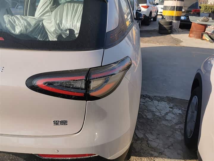 Geely Galaxy Geome 2026 2026款 310km 青春版