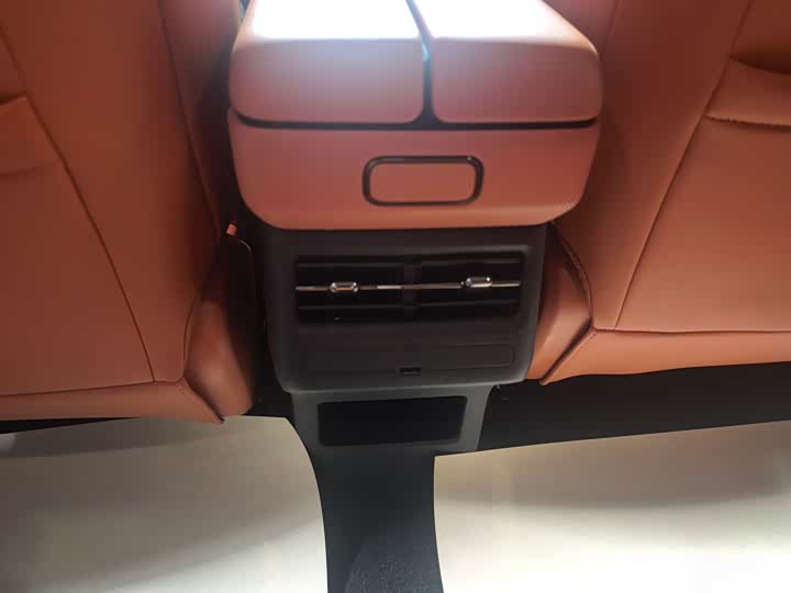 Toyota bZ3X 2025 2025款 520 Pro+