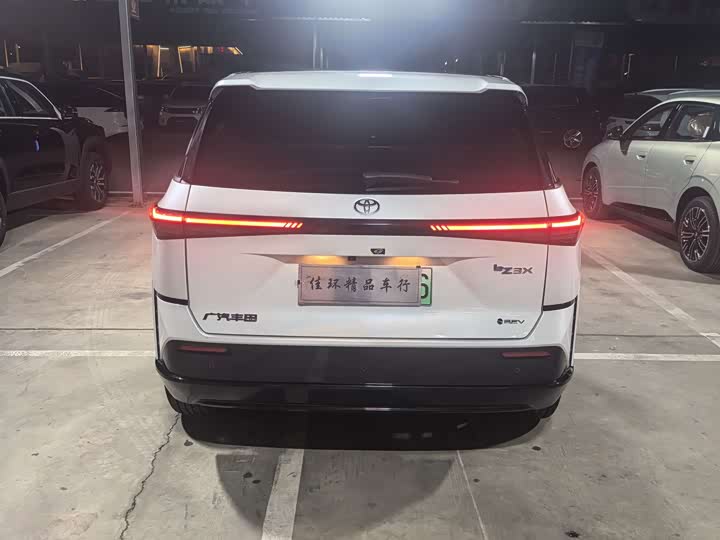 Toyota bZ3X 2025 2025款 520 Pro+