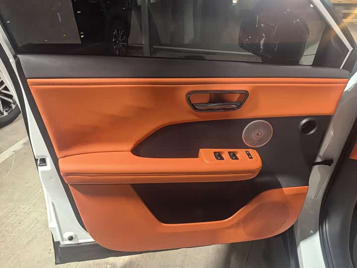 Toyota bZ3X 2025 2025款 520 Pro+