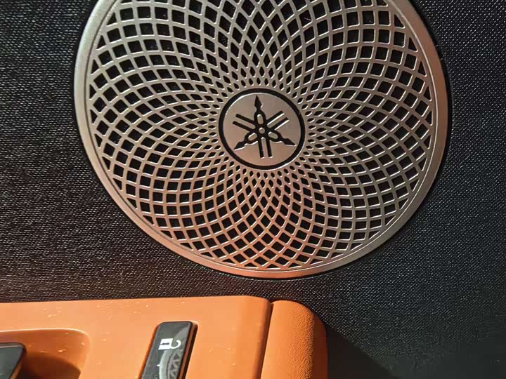 Toyota bZ3X 2025 2025款 520 Pro+