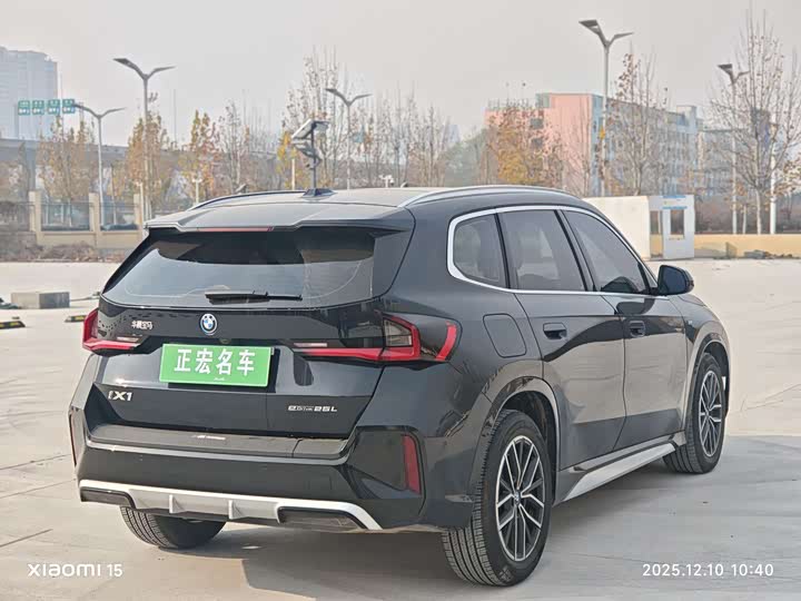 BMW iX1 2025 2025款 eDrive25L M运动套装