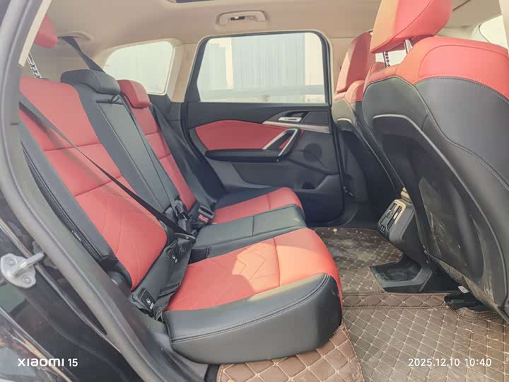 BMW iX1 2025 2025款 eDrive25L M运动套装