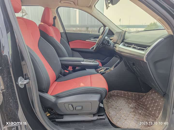 BMW iX1 2025 2025款 eDrive25L M运动套装