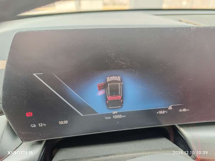 BMW iX1 2025 2025款 eDrive25L M运动套装