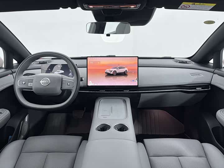 Nissan N7 2025 2025款 510 Pro