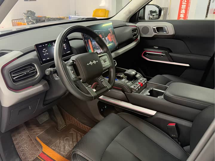 BYD FangChengBao Titanium 3 (Tai 3) 2025 2025款 501KM 四驱Max版