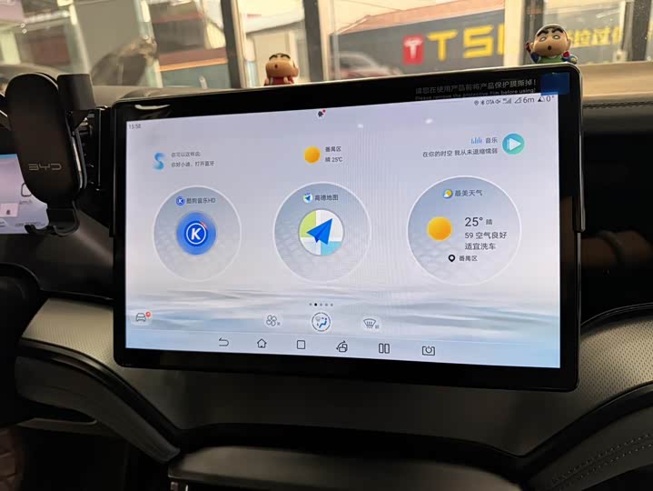 BYD Seal 07 DM-i Hybrid 2025 2025款 智驾版 DM-i 1.5L 70km 精英型